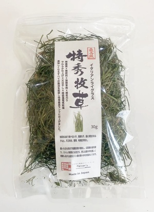 �}�L�^�@���G�q���C�^���A�����C�O���X 70g