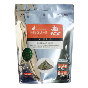nCybg b eiX 750g