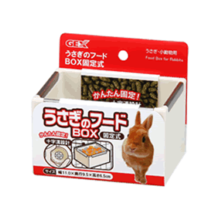 GEX　固定式フードBOX ホワイト