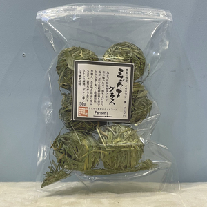 �}�L�^ �q���{�[�� �~�b�N�X�O���X