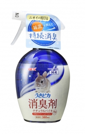 GEX 消臭剤　ナチュラルバイオ除菌プラス（無香）　スプレーボトル