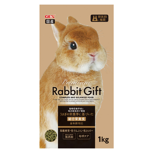 GEX Rabbit Gift 1kg